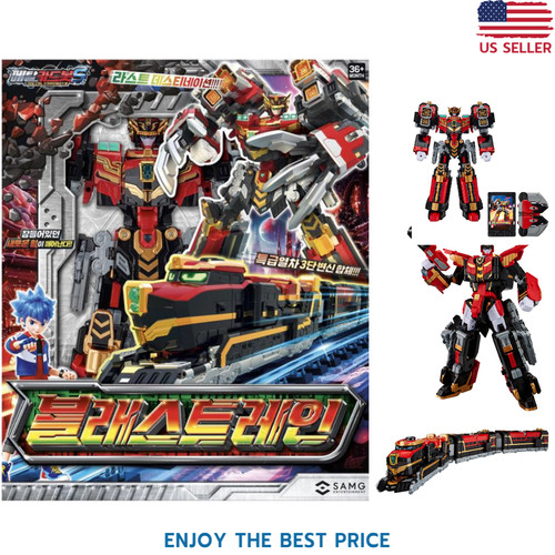 Metal cardbot blastrain - s,