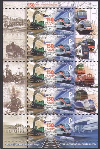 Bielorussia 2012 treni motore - bielorussia,
