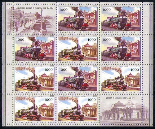 Bielorussia 2010 treni motori - bielorussia,